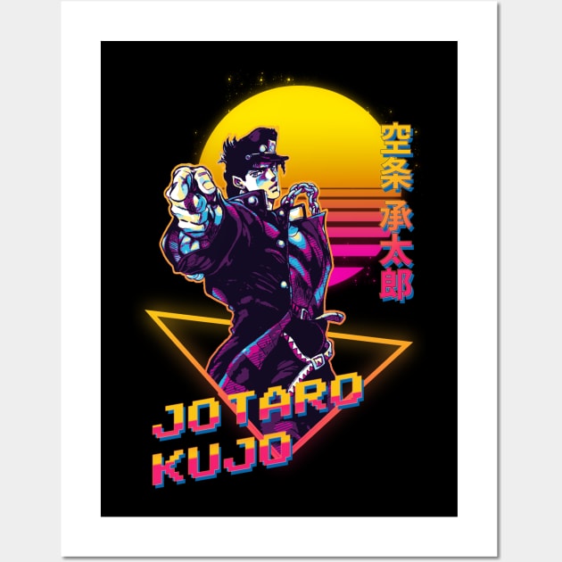 jotaro Wall Art by Retrostyle